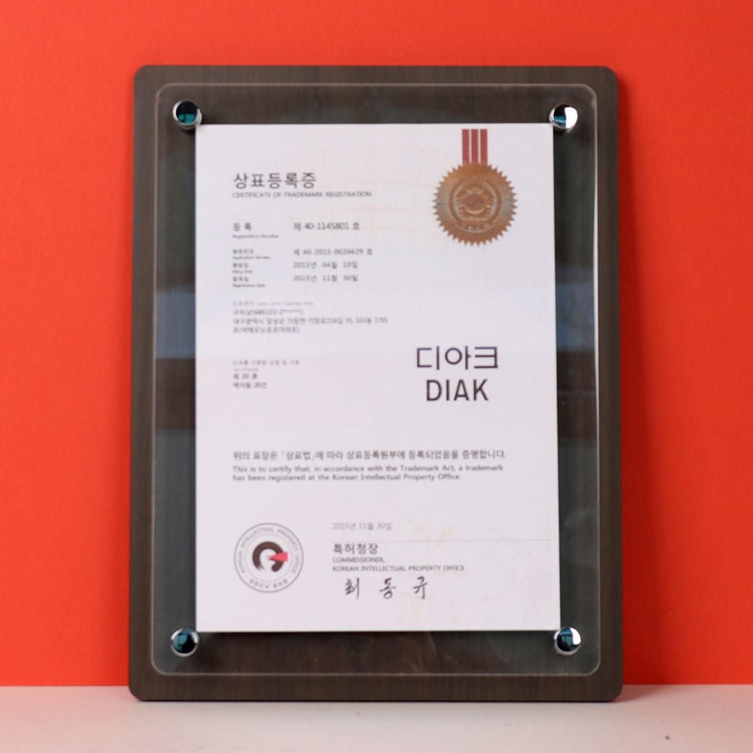 신원액자랜드 사업자등록증 공인중개사 자격증액자 인증서액자 A4 고급 다보액자