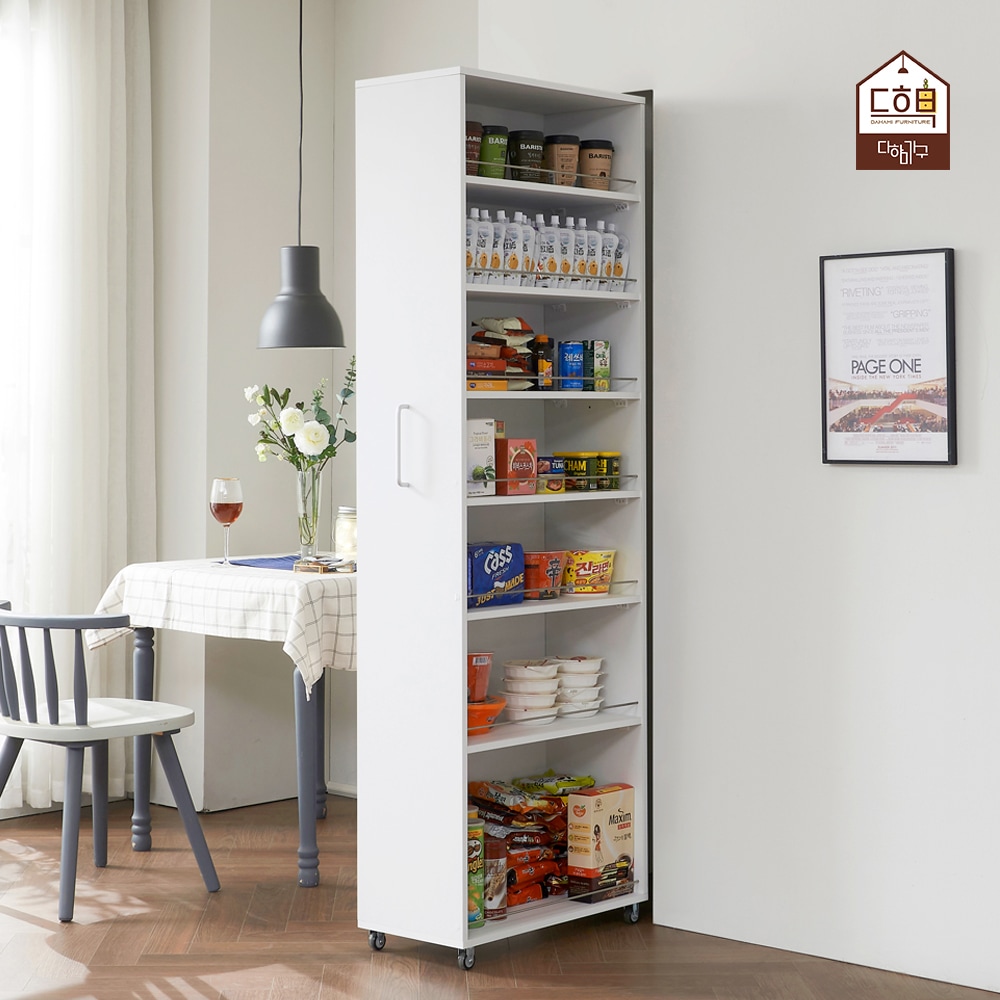 [신상품] 다하미가구 돌로미티 원조 슬라이딩 틈새 수납장 150 200 300 주방 냉장고 옆 틈새장