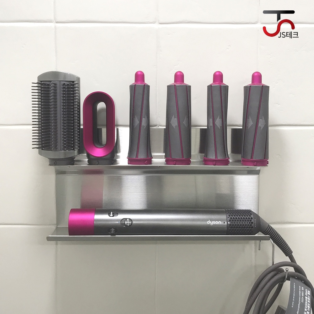 JS테크 다이슨 에어랩 오리진 id 벽걸이 거치대
