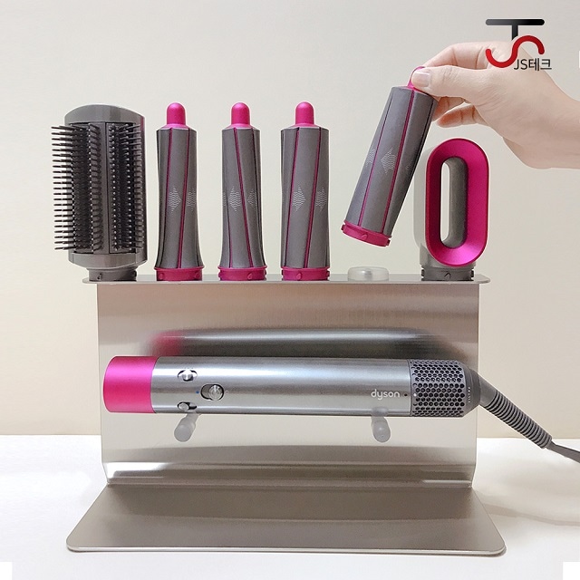 JS테크 다이슨 에어랩 오리진 id 거치대