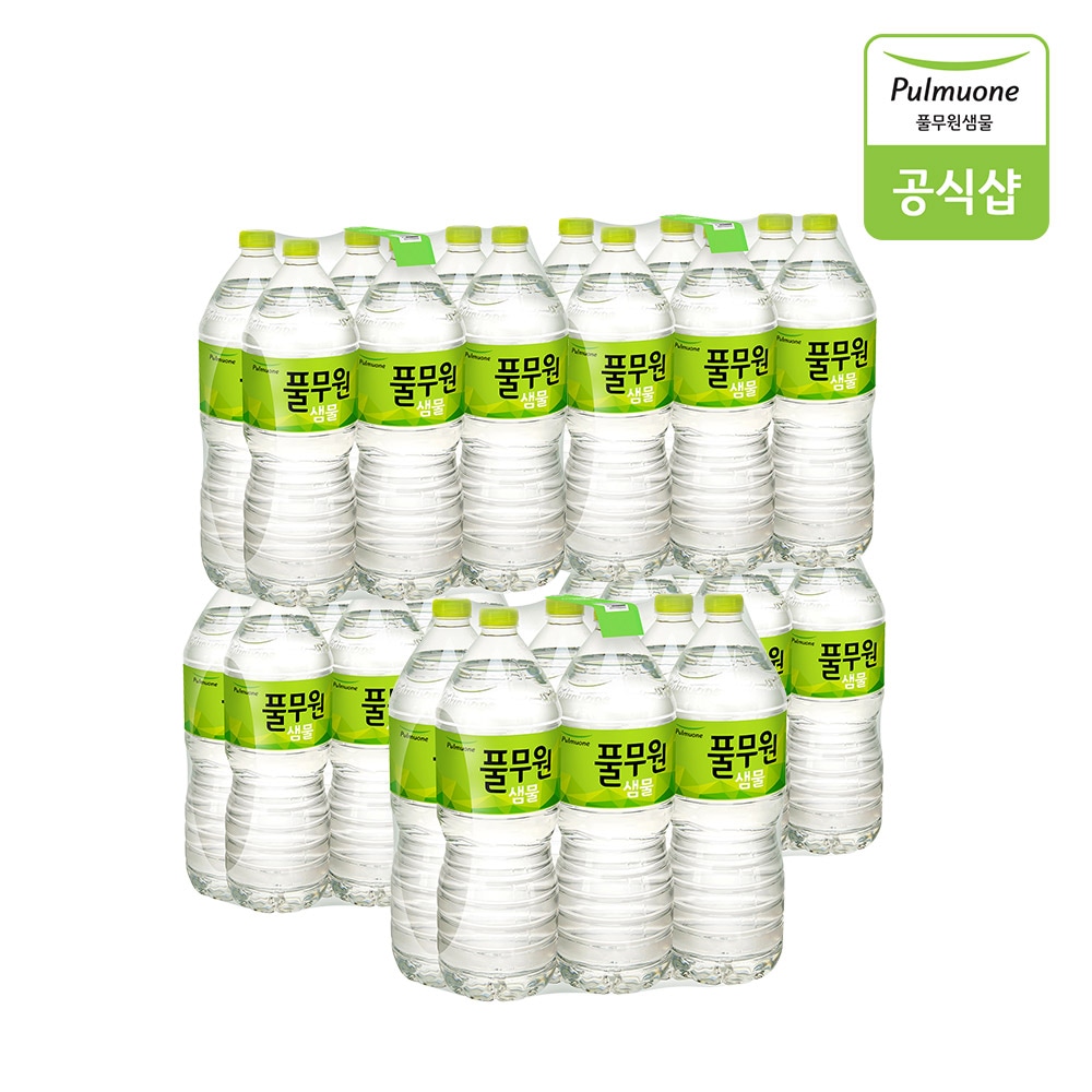 [신상품]풀무원샘물 생수 2L30병