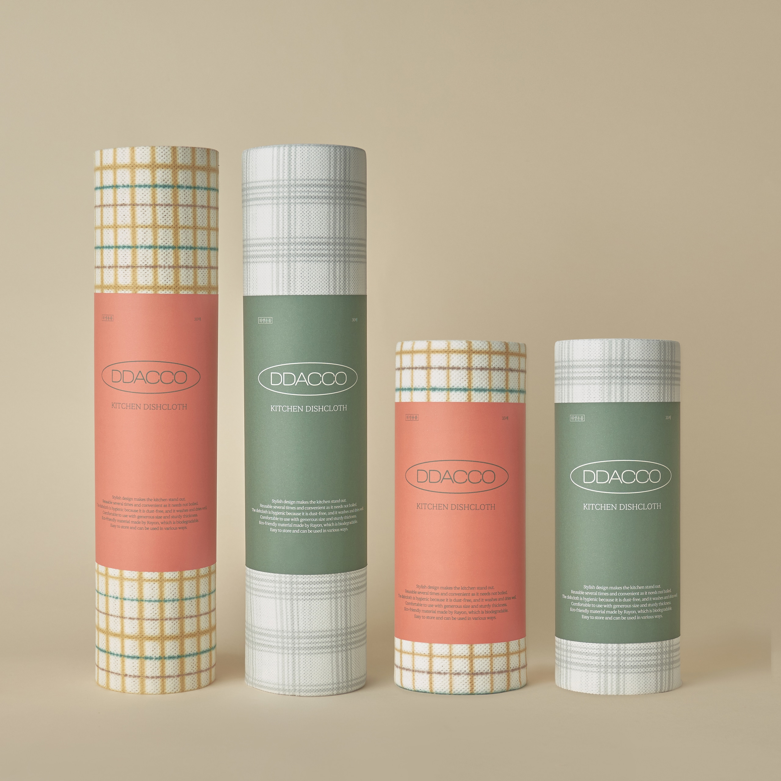 따꼬 얼른쟁여두세요 클리네트 따꼬 빨아쓰는 롤행주 2P set