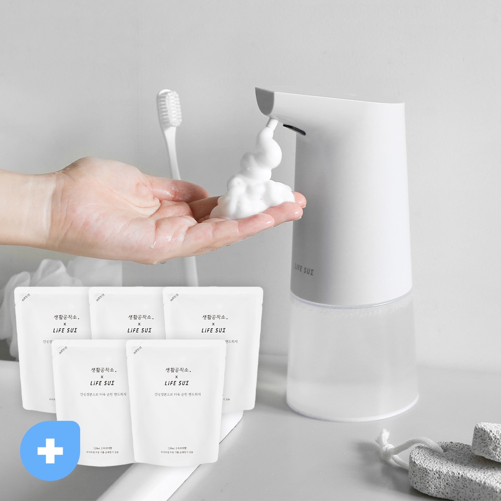 라이프썸 자동 거품 손세정기 디스펜서+핸드워시 5개세트 (LFS-HA11)