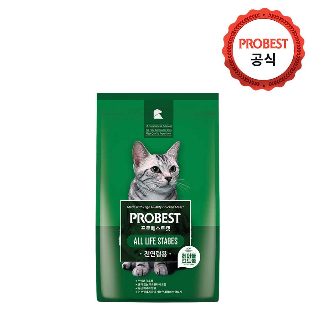 프로베스트 그린 고양이 사료 2kg