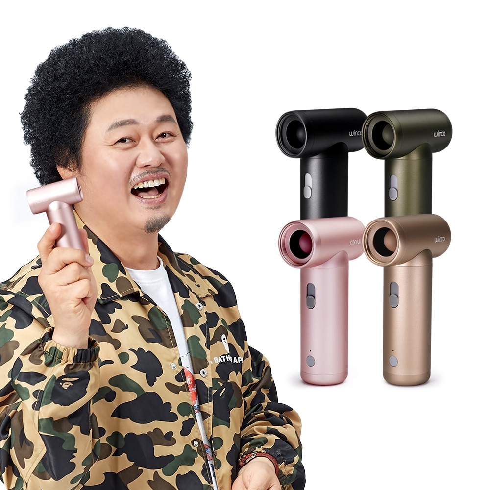 윈코 에어몬스터 PRO GEPRO-101 (미니 송풍기) 캠핑용 차량용 PC청소 다용도 에