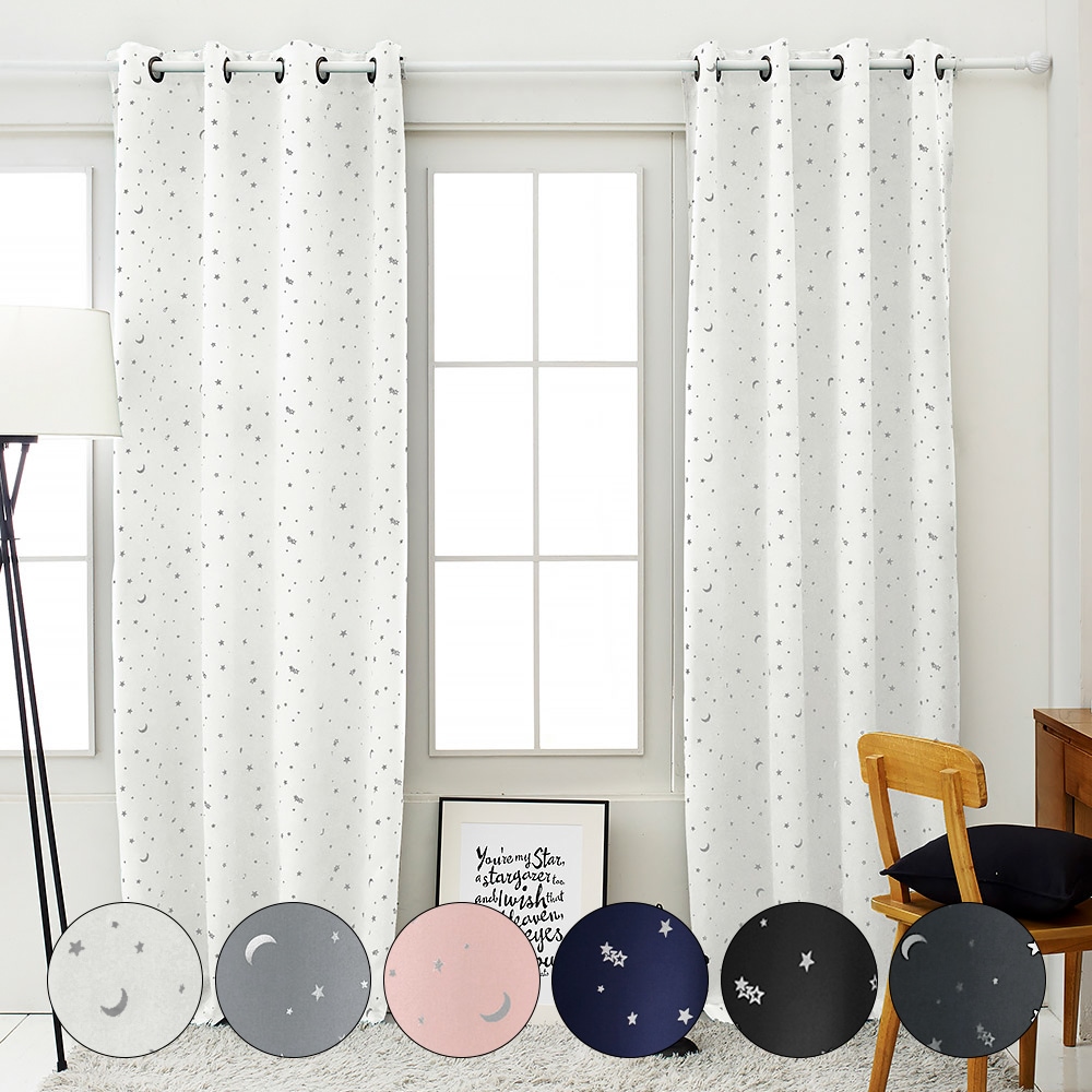 [오늘출발][신상품]더자리 트윙클,스타,별빛 아일렛형 암막커튼 1장/2장 작은창/긴창 (6 Color)