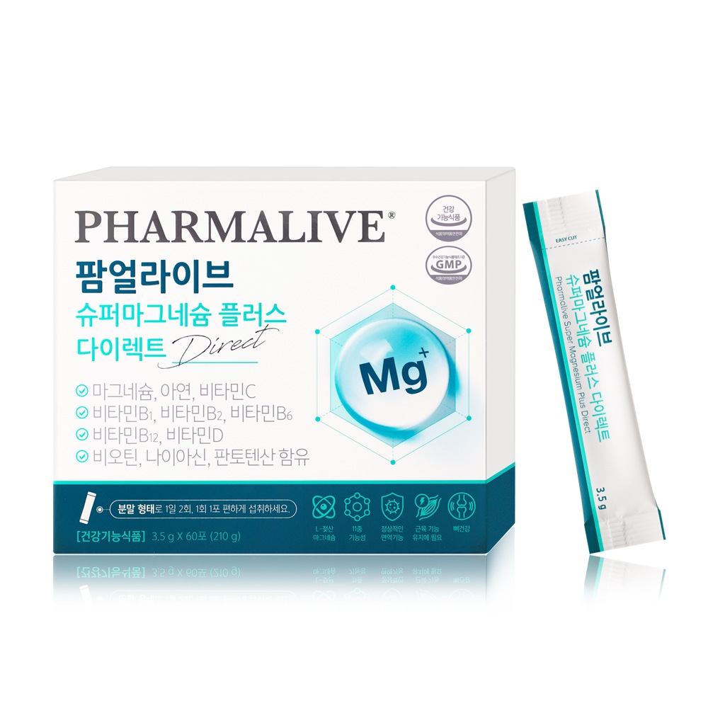 팜얼라이브 슈퍼 마그네슘 플러스 다이렉트(3.5g60개) 1박스