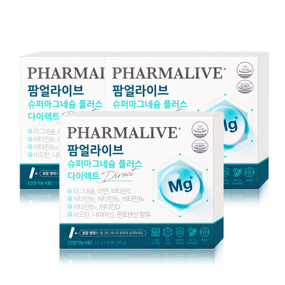 팜얼라이브 슈퍼 마그네슘 플러스 다이렉트(3.5g60개) 3박스