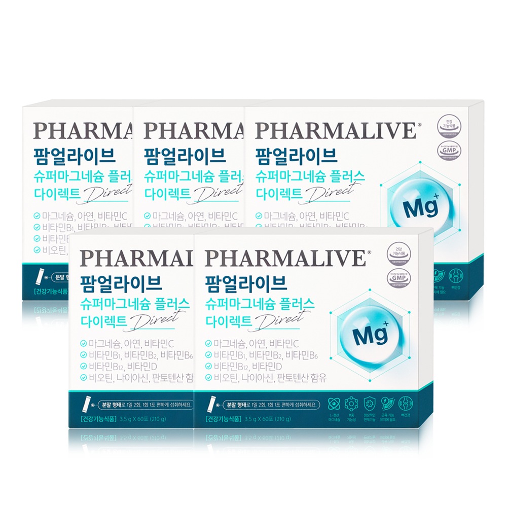 팜얼라이브 슈퍼 마그네슘 플러스 다이렉트(3.5g60개) 5박스