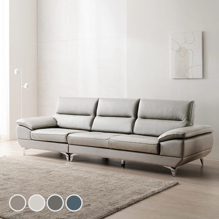 bif보루네오 디에르 해브 천연통가죽 3.5인 소파(스툴추가가능) 