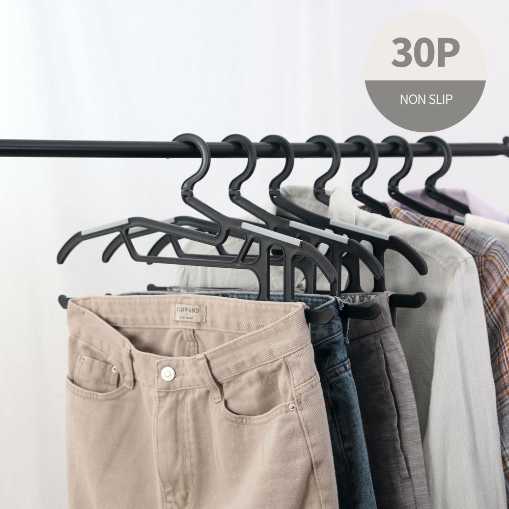 디베르소 회전형 프라임 2.0 바지걸이 30P