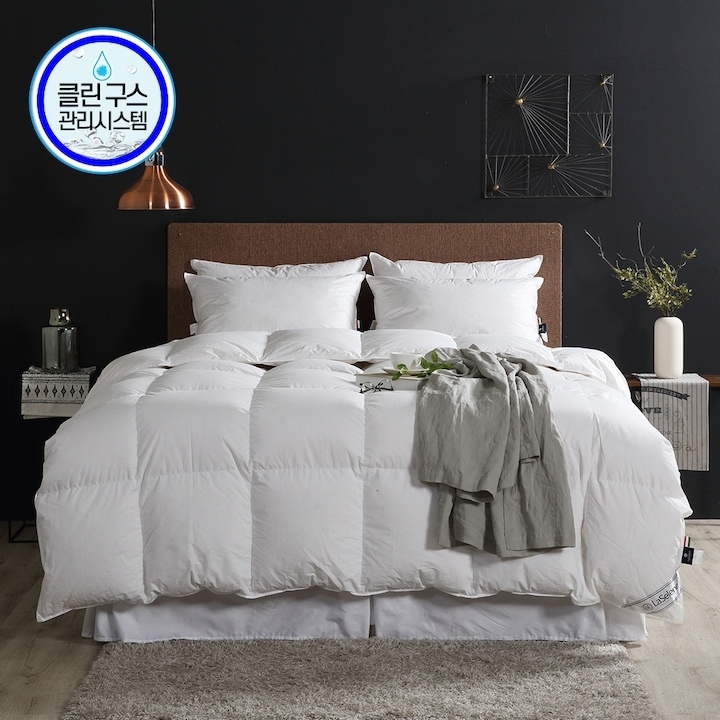 라셀렌 특급호텔침구 깨끗한 헝가리 거위털90 순면 구스이불 (겨울용) 