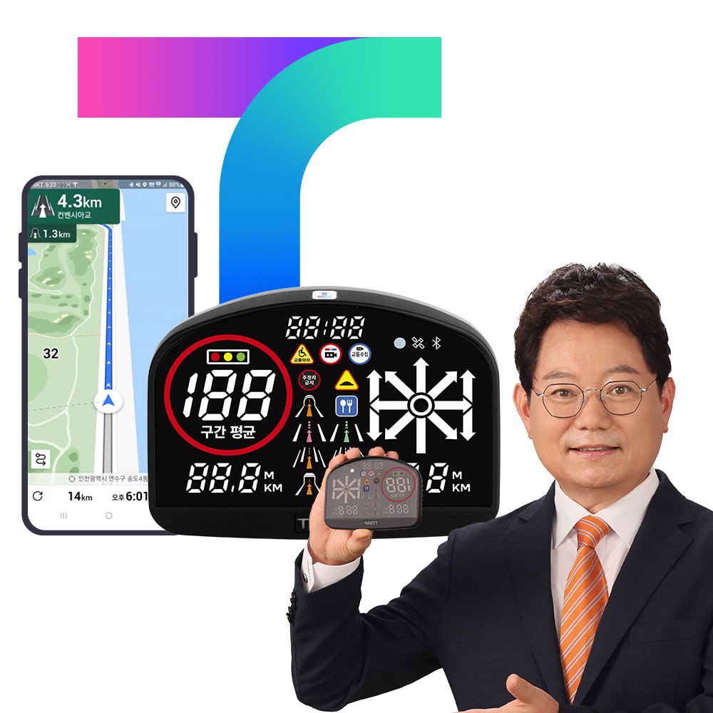TMAP Plus HUD 티맵 한문철 HUD T900 TMAP이 공식인증한 정품 헤드업디스플레이