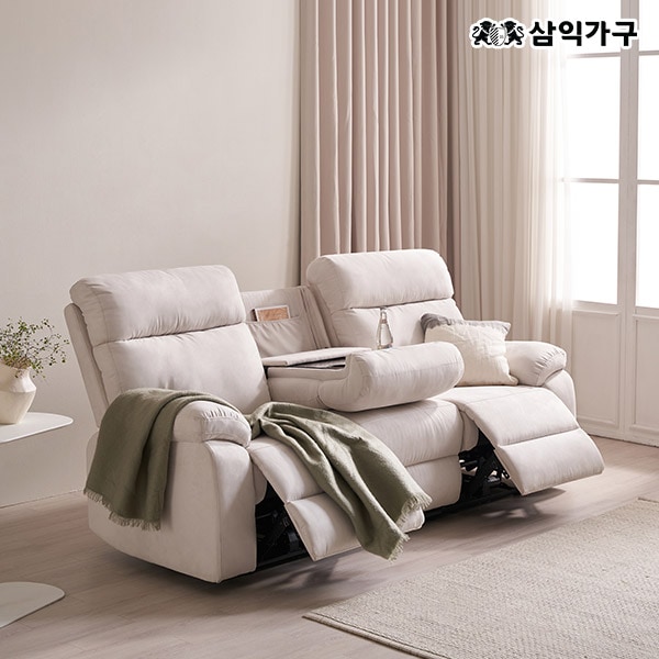 삼익가구 베르타 아쿠아텍스 3인용 전동 리클라이너 소파 