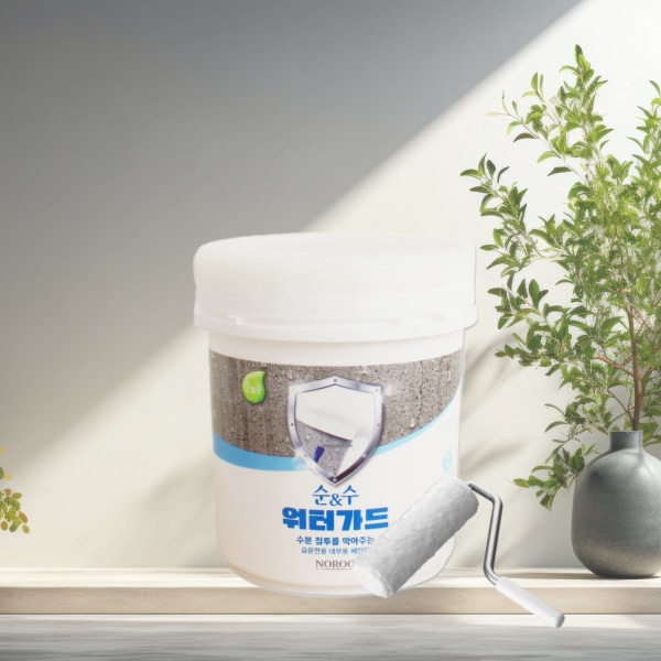 노루페인트 순&수 워터가드 내부용 베란다 보일러실 방수 곰팡이억제 탄성도료 백색 1L
