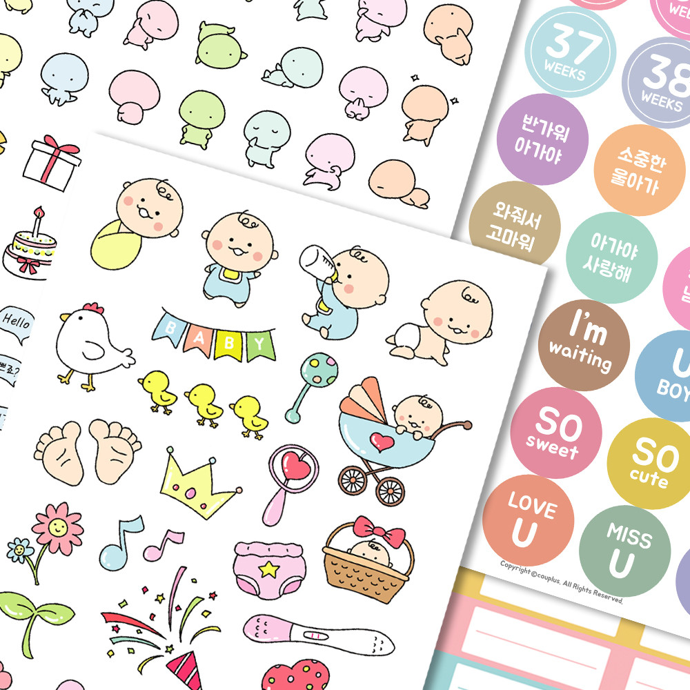 [오늘출발][신상품]육오빠 임신 주수스티커 초음파앨범 꾸미기용