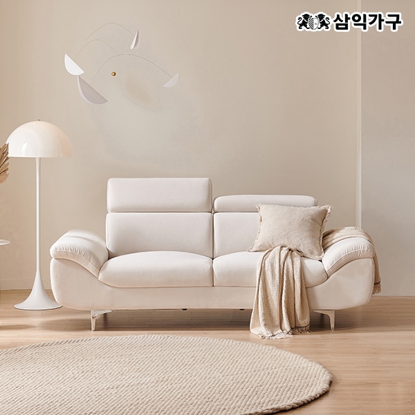 삼익가구 뉴니드 3인용 아쿠아텍스 헤드틸팅 소파(스툴선택) 