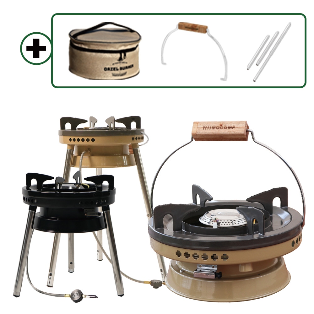 위모캠 오리엘 그리들 캠핑 버너 강염 해바라기버너 2단높이조절 가능 나무손잡이+가방+연장다리
