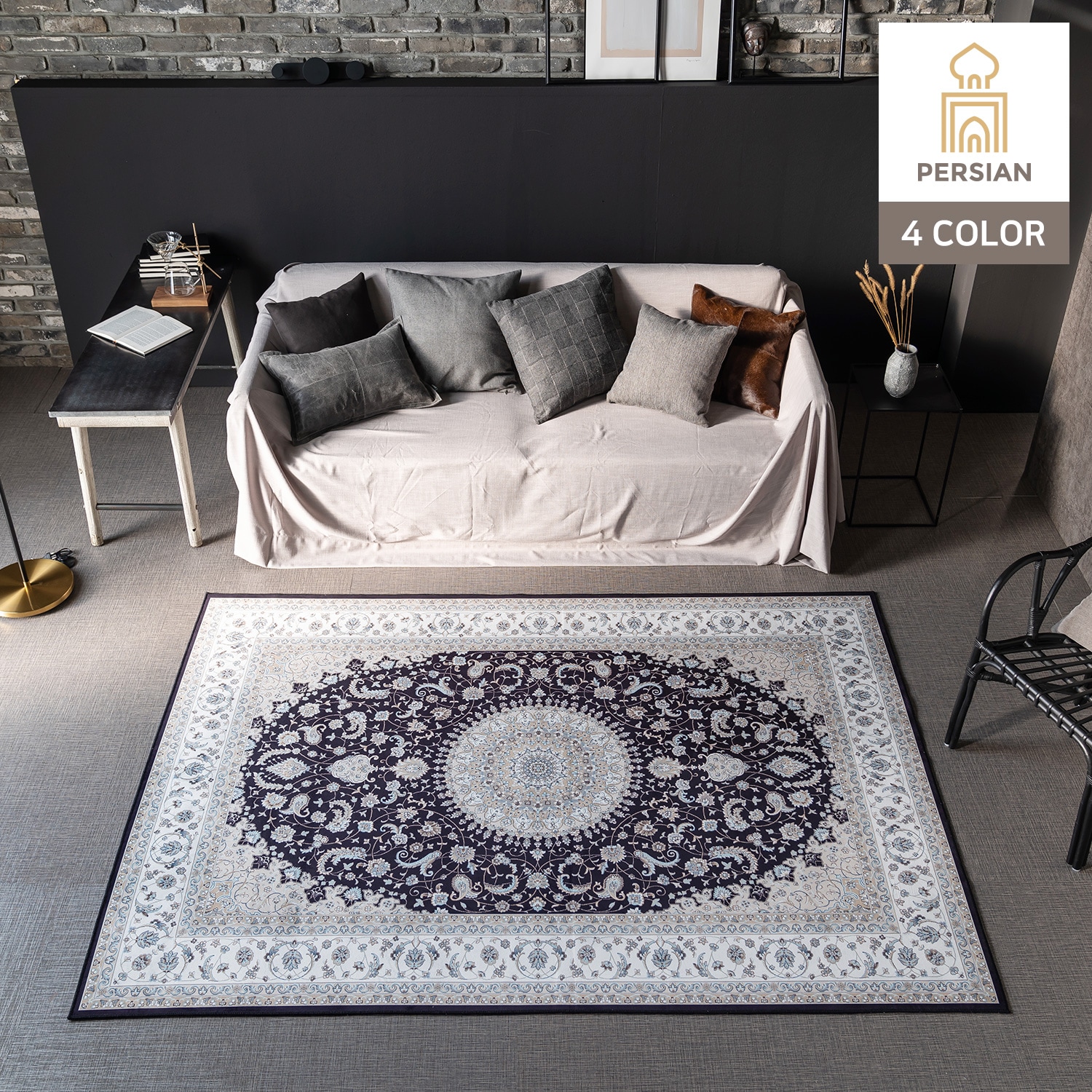 한빛카페트 아라베스크 로얄 페르시안 카페트 러그 4size 4colors - 에메랄드 블루_140x200cm 