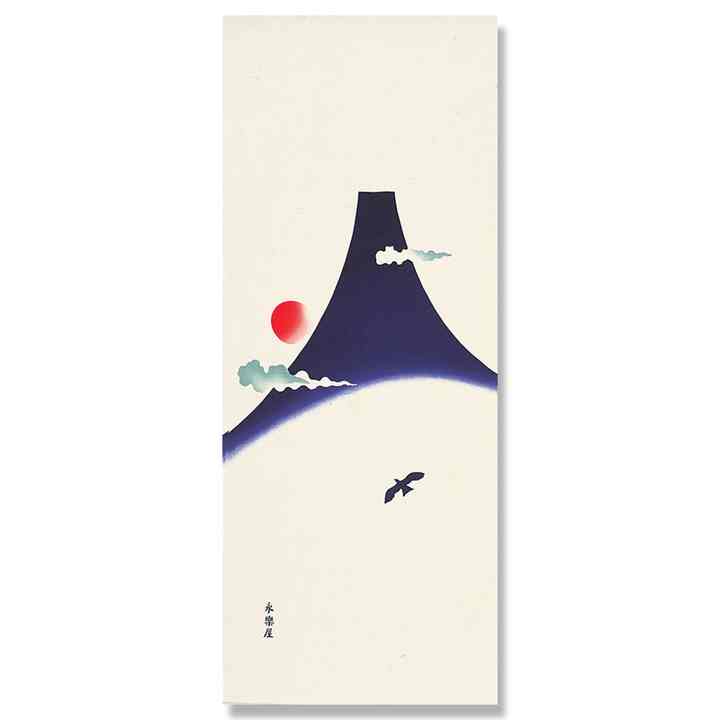 手ぬぐい 「フジヤマ」