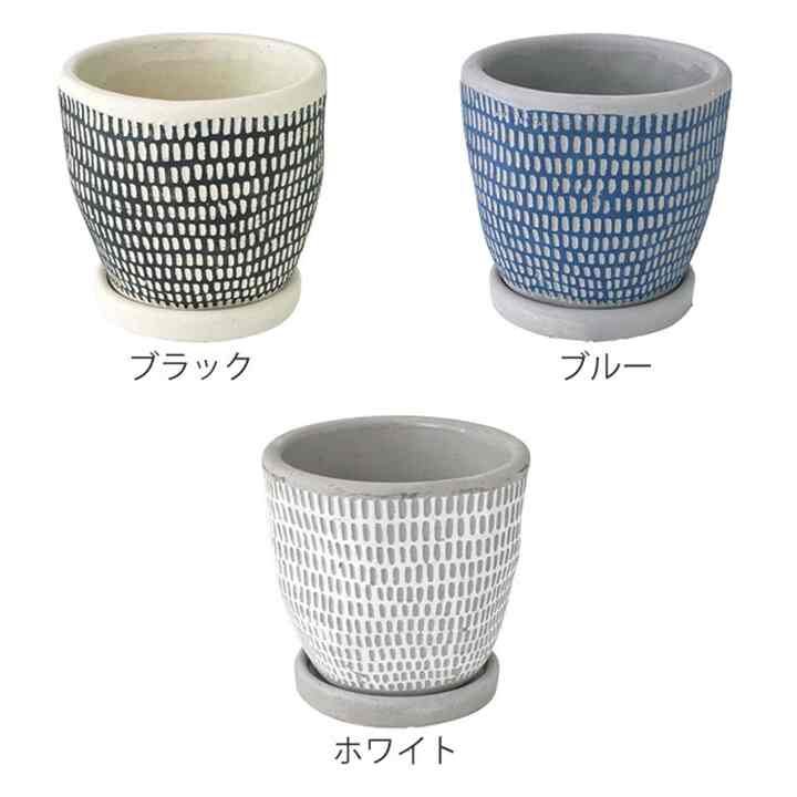 植木鉢 レリーフプランター ドットライン 3号