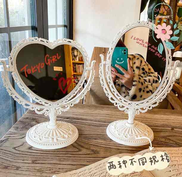 cermin rias dua sisi