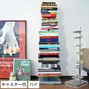 ブックタワー ハイタイプ キャスター付き