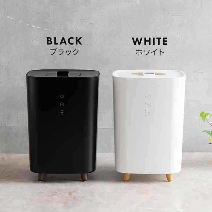 エルズヒュミディファイアーミニ プラス LS-HFP2521