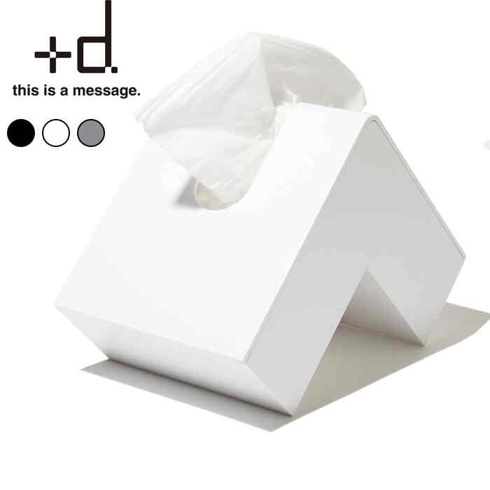 アッシュコンセプト プラスディー フォリオ ティッシュケース