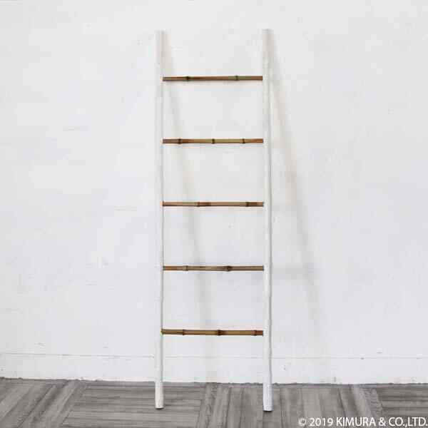 Bali Direct ラダーラック タオルハンガー 