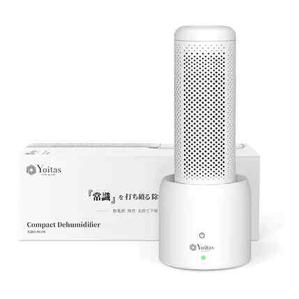 コンパクト除湿機