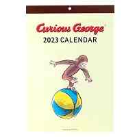 おさるのジョージ 2023年 カレンダー