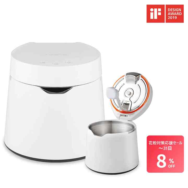 ステンレス超音波加湿器（ＭＳ０３１Ｓ２）