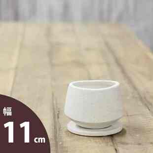 楕円形 植木鉢Sサイズ