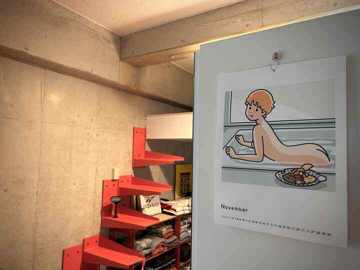 2023.11.1

今年もあと2ヶ月カレンダーも次がラストになってしまった🍛

#イラストレーター #カレンダー  #白根ゆたんぽ
#