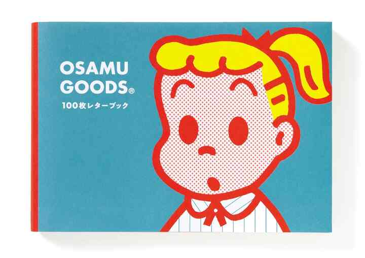 OSAMU GOODS 100枚レターブック