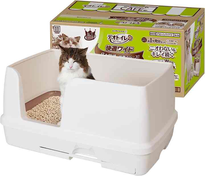 デオトイレ 快適ワイド 本体セット