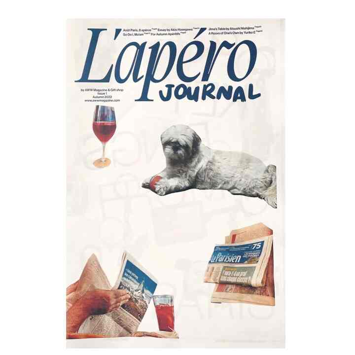 L'APÉRO JOURNAL タブロイド