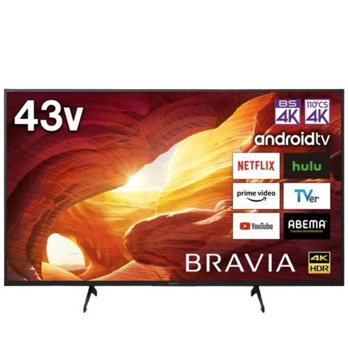 BRAVIA(ブラビア) KJ-43X8000H 43V型 テレビ
