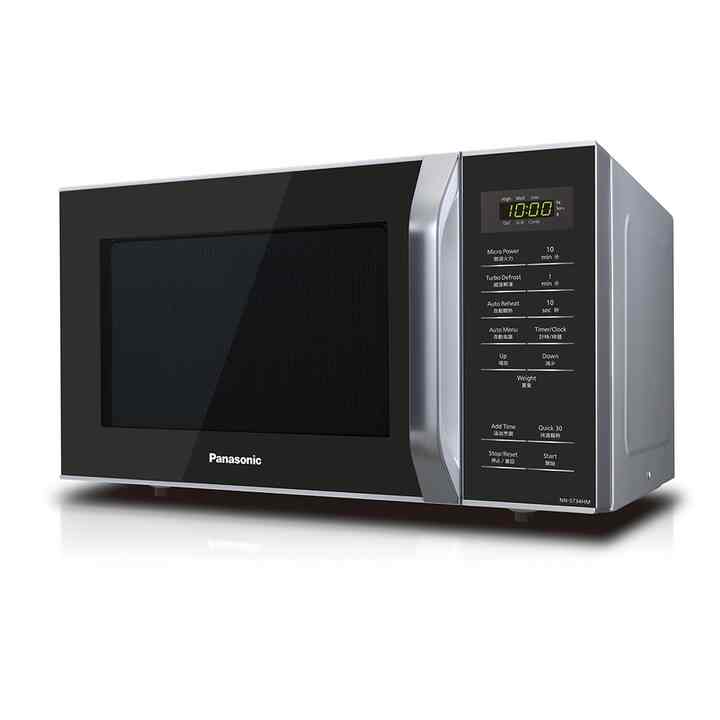 NN-ST34HM - TTE Microwave Oven 25L