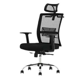 シンクロロッキング オフィスチェア［2色］