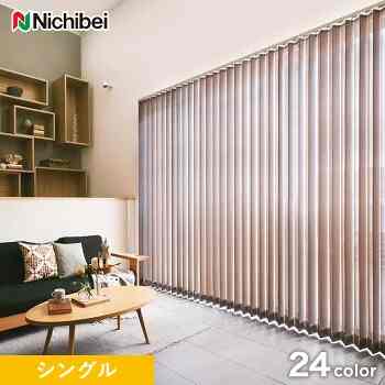 アルペジオ ラフィー シングルスタイル