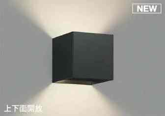 LEDブラケット AB50344