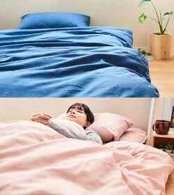 掛け布団カバー クイーンサイズ 綿100％ ガーゼ