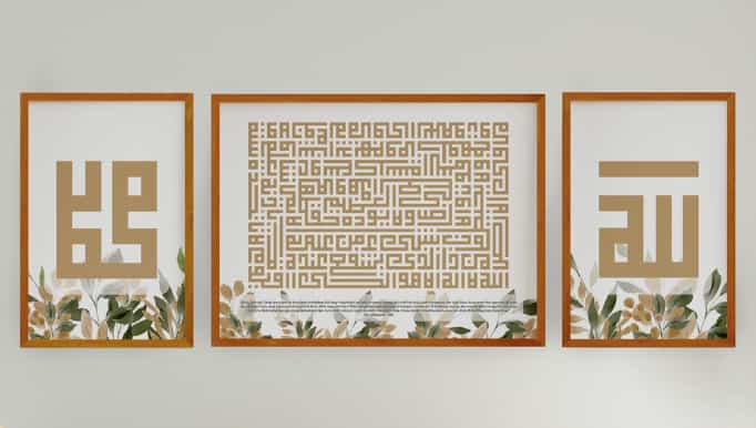 Set Hiasan Dinding Frame