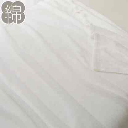 タオルケット　ダブル(フンワリコットン D S2334)【2colors】