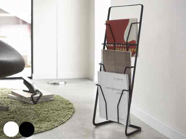 tower マガジンスタンド4段［2色］