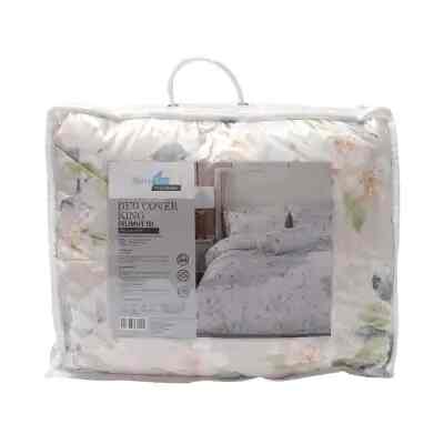 210x220 Cm Bed Cover Polyester Freesia - Krem
