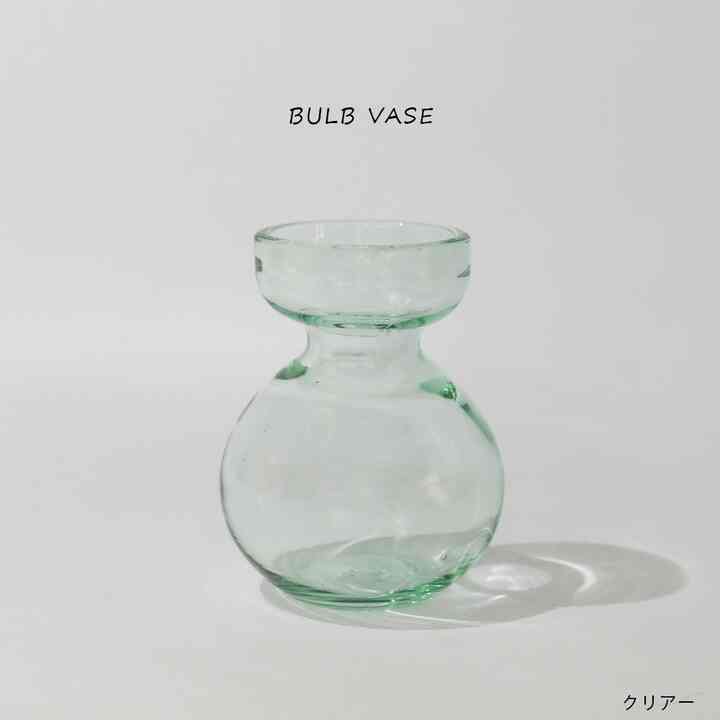 BULB VASE フラワーベース