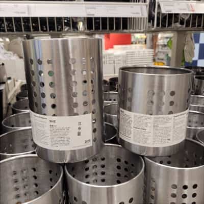 Ordning, tempat sendok, 13.5x12/18x12